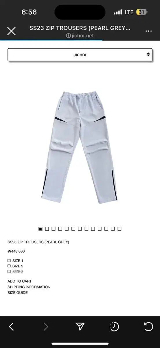 Jichoi 지초이 S23 ZIP TROUSERS (PEARL GREY)